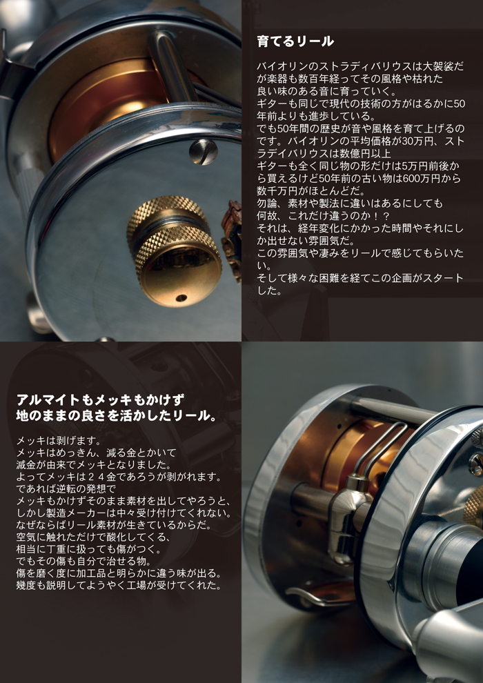 トイマシーンスーパーレイティブDX：プレミアムシルバー FROG