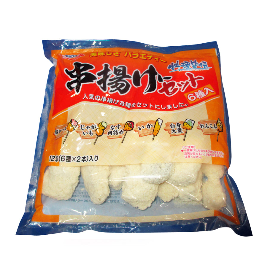 極洋 串揚げ セット 料理皆伝 12本入 ( 串カツ / 6種×各2本