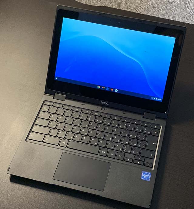 レビュー]GIGAスクール基本パッケージNEC Chromebook Y2は学習環境に