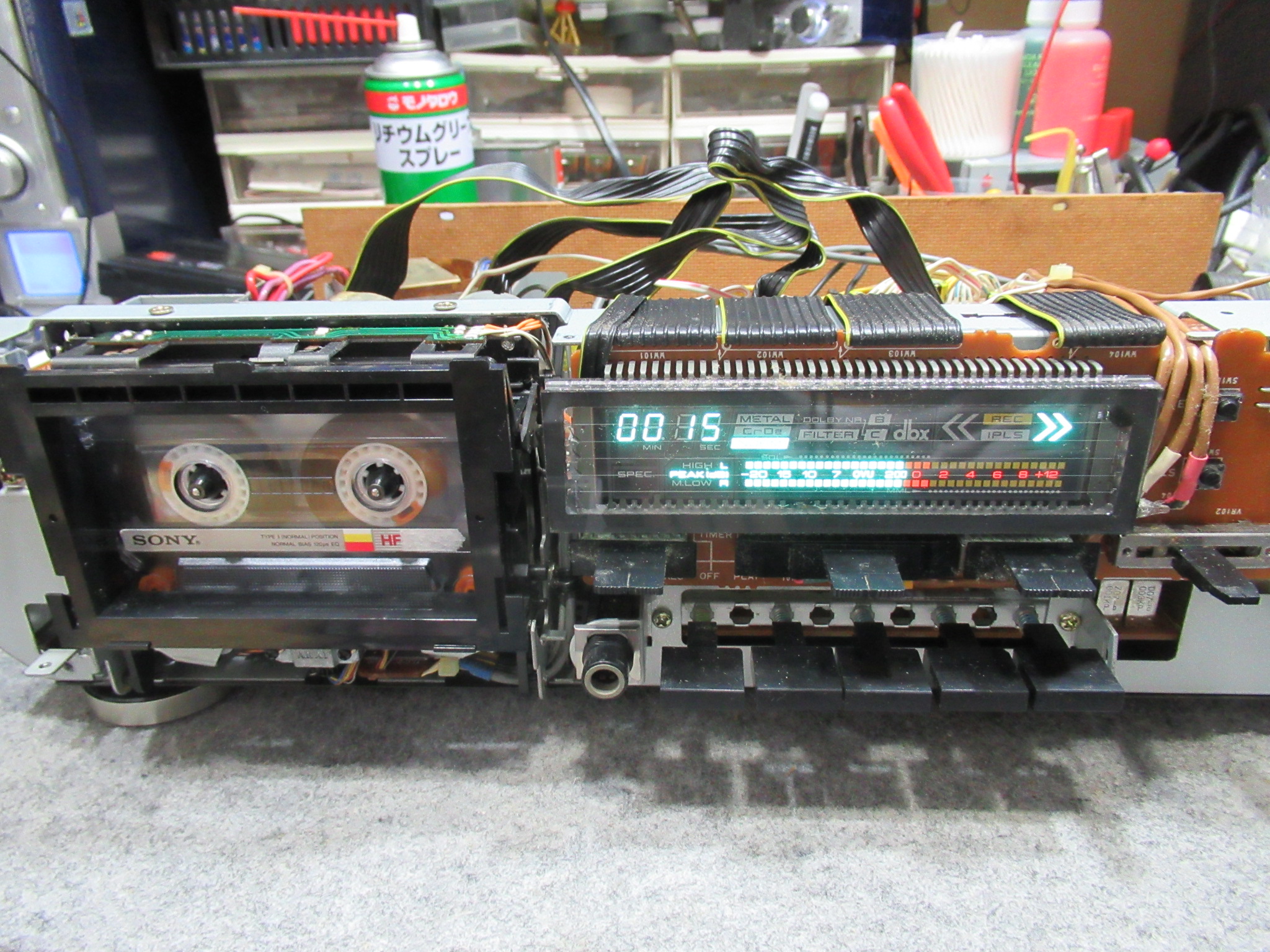 AKAI GX-R60EX – Audiolife － Enjoy your audio life!!