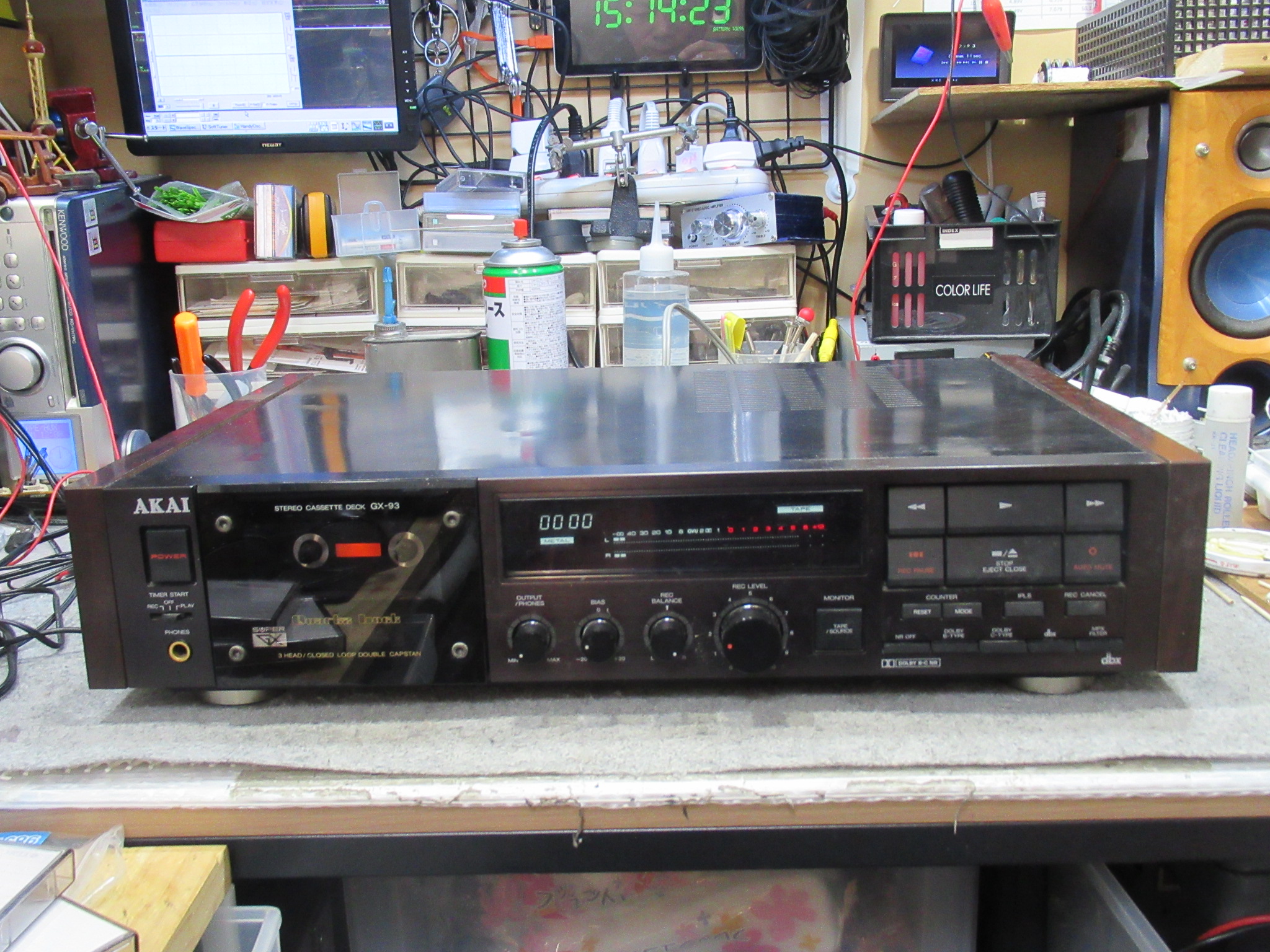 AKAI GX-93 – Audiolife － Enjoy your audio life!!