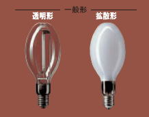 水銀灯 NH360L ハイゴールド 2個 水銀灯 NH360L ハイゴールド 2個