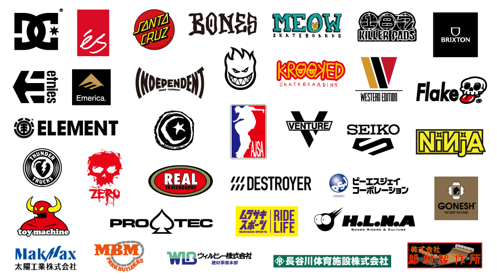 2023 アマ地区サーキット暫定ランキング | AJSA｜一般社団法人日本