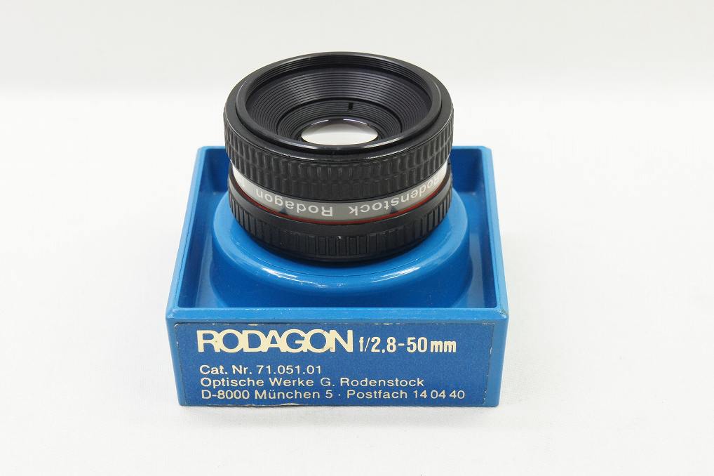 Rodenstock Rodagon ローデンシュトック 50mm F2.8 引伸ばしレンズ