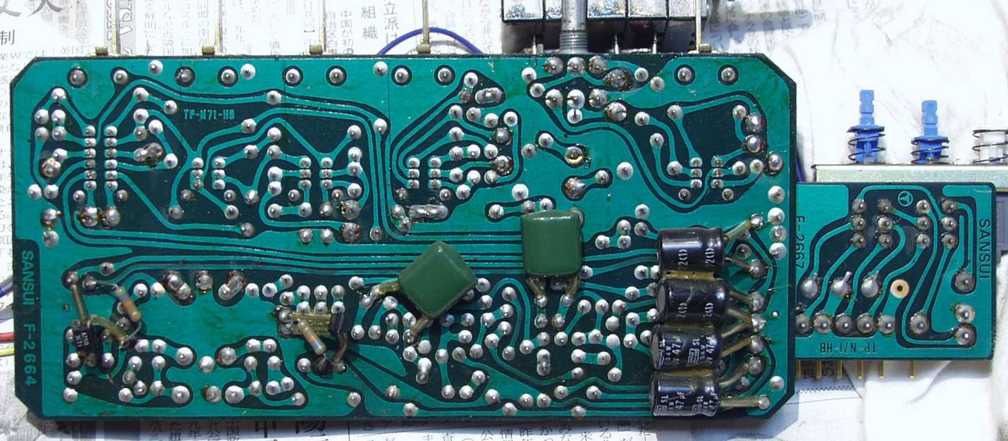 AU－707sansui AU-707