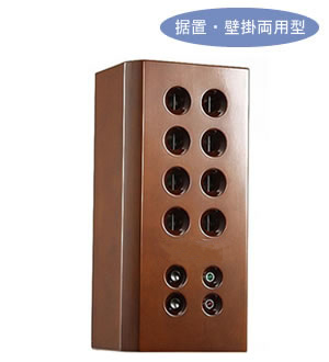 製品ラインナップ | 空気清浄活性器サリール | 株式会社アクア内田