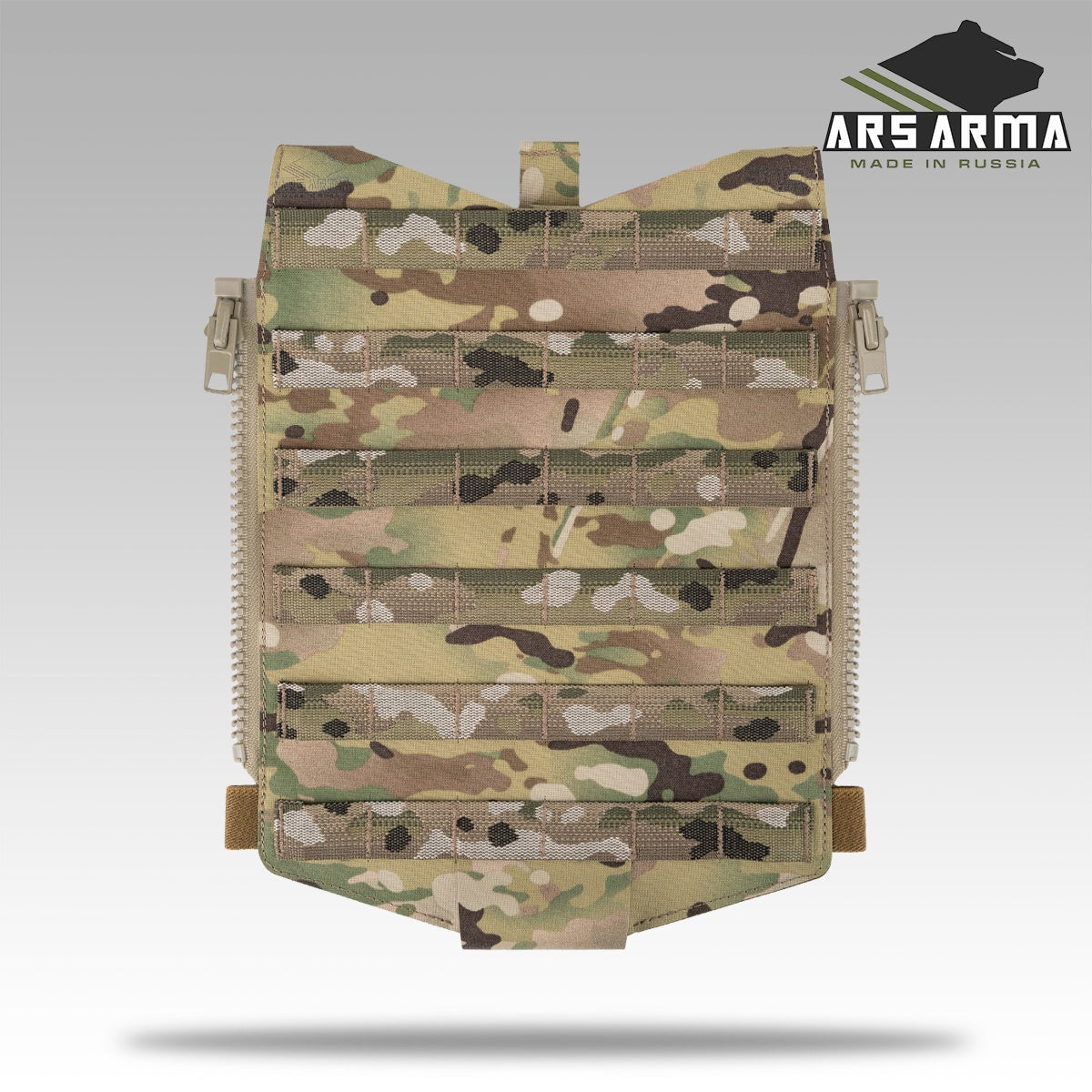 A-25 Hype Zip-On Back Panel – ARS ARMA