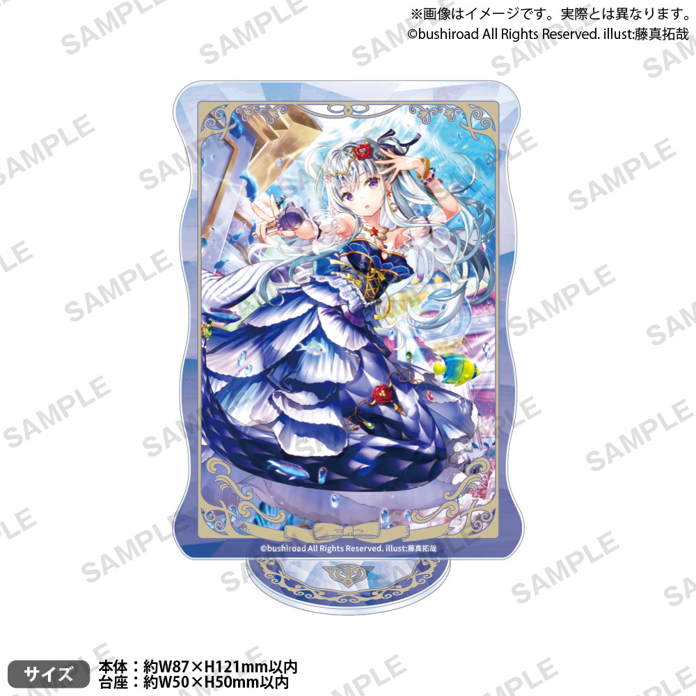 vg_sq_stand_1_ari.jpg?v=1733125146