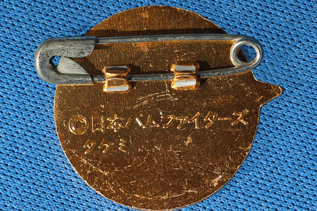 プロ野球バッチ・その10 – 昭和玩具研究+発表