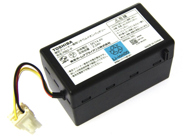 RB2-P]東芝 ロボット掃除機 VC-RB7000、VC-RB8000 他 バッテリーセル