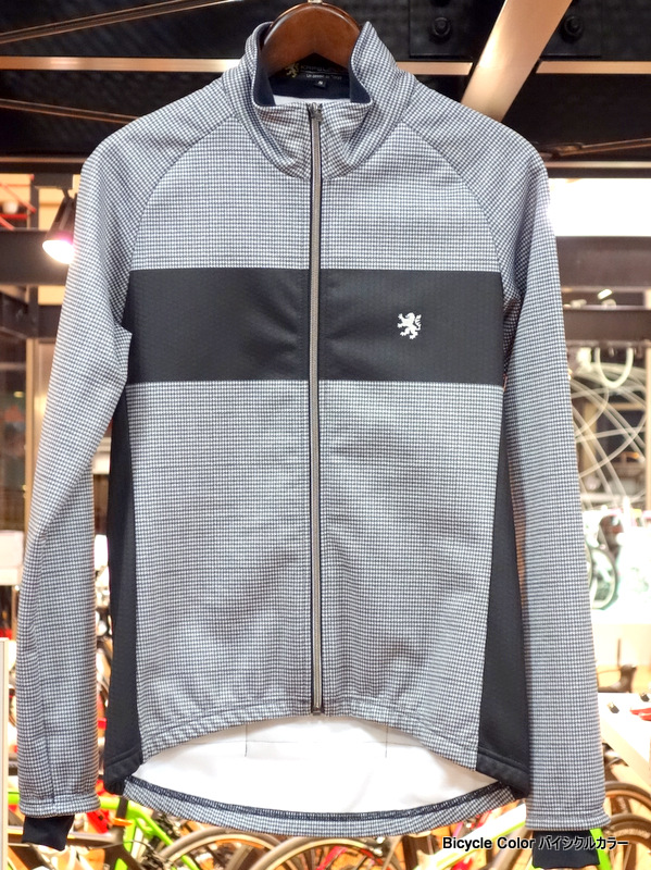 KAPELMUURから、極寒対応プレミアムサーモジャケット！ | 奈良・京都の