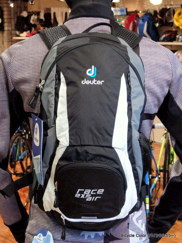 通気性抜群のバッグ！deuter(ドイター）RACE EXP AIR | 奈良・京都の