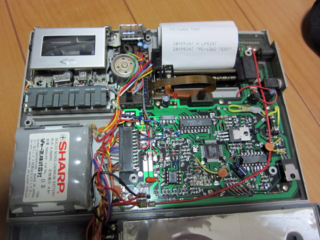SHARP PC-1262 | Kyoro's Room Blog