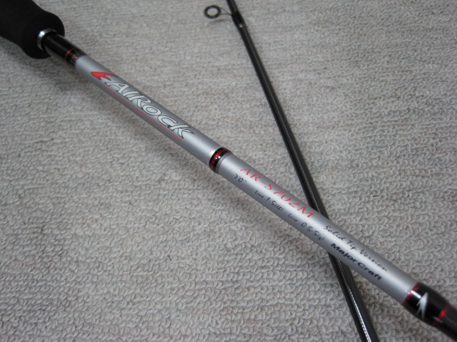 購入】メジャークラフト AIRock（エアロック） AR－S702M