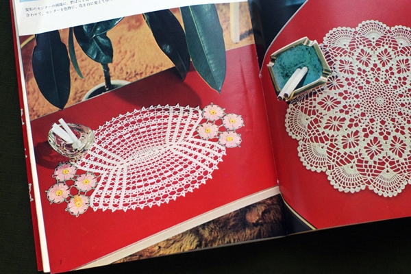 エリザベスさんの本の紹介です♪ - 白い手帖