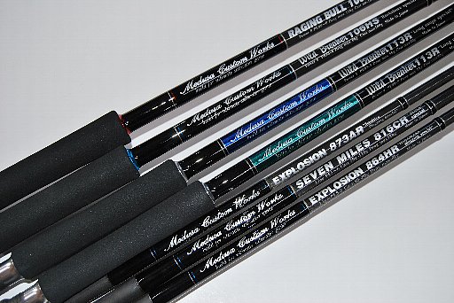 MCワークス キャスティングロッド ジギングロッド 在庫 | 釣具屋 上