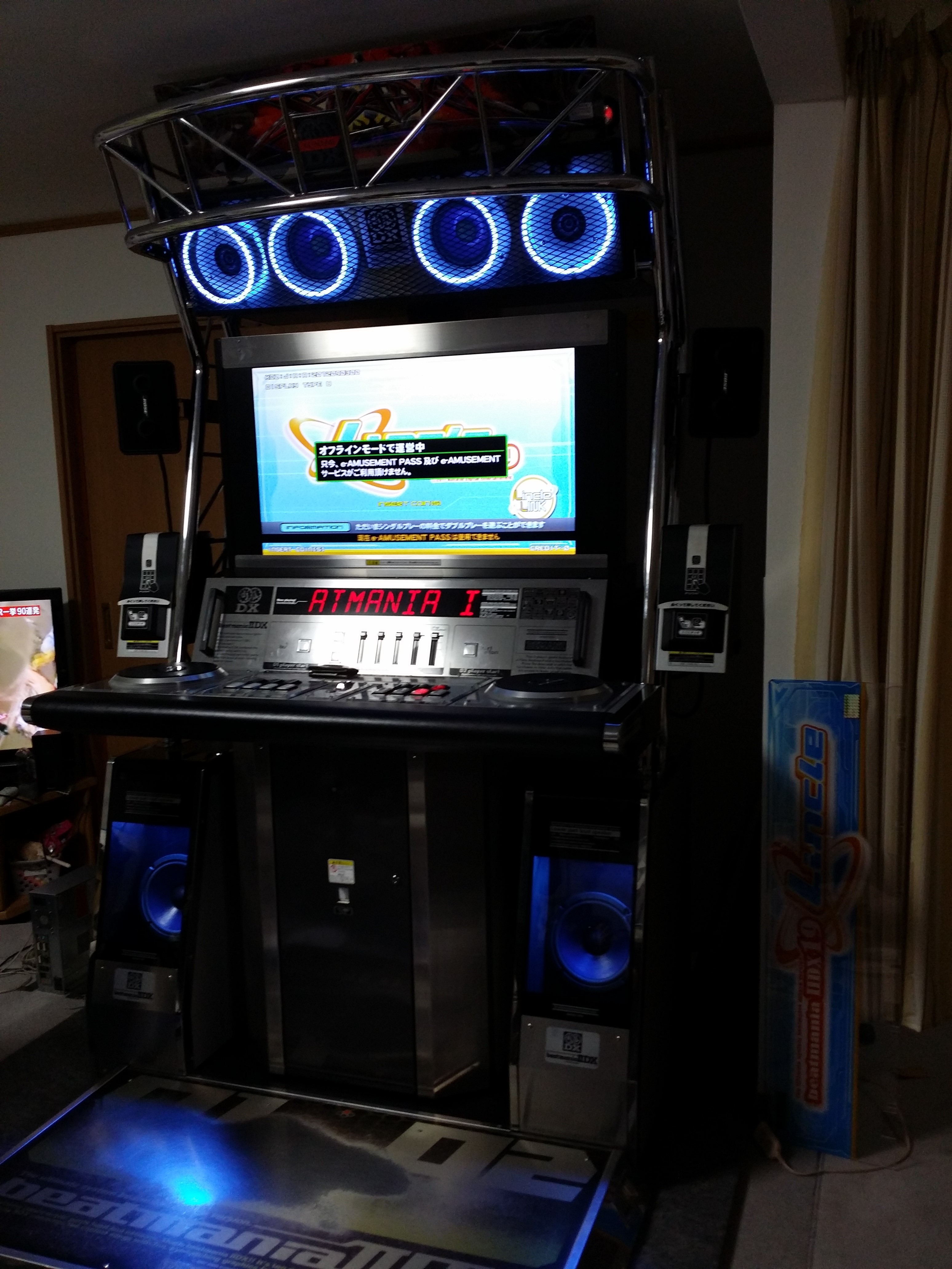 個人宅にIIDX筐体搬入～「オウチマニアIIDX」のメンテなど - FlipFlopBlog