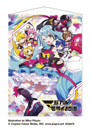 初音ミク「マジカルミライ 2018」Blu-ray＆DVD 2018年12月27日（木