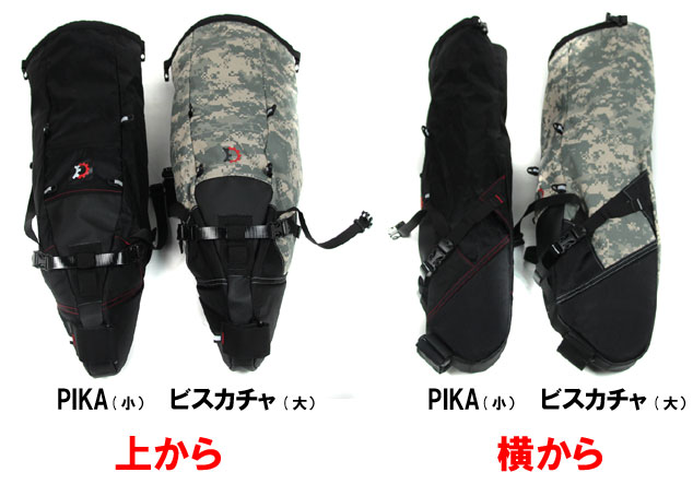 ブルベするなら即決すべし、レベレイトデザインの巨大サドルバッグ