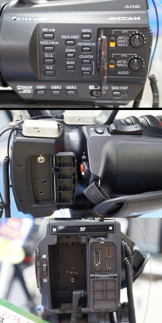 注目新モデル「AG-AC90」をご紹介！ - ツクモキャプチャ王国 - 店長ブログ