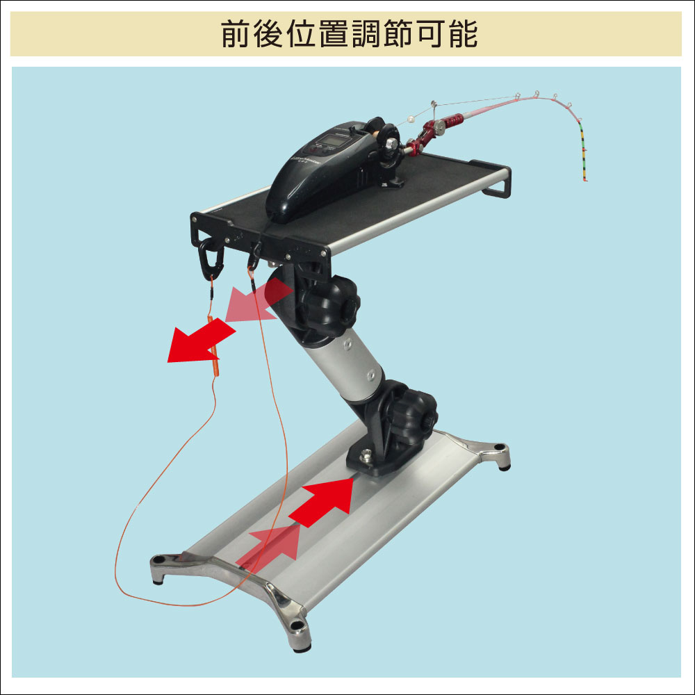 フィッシング用品｜ワカサギリール台（置き型）（生産終了