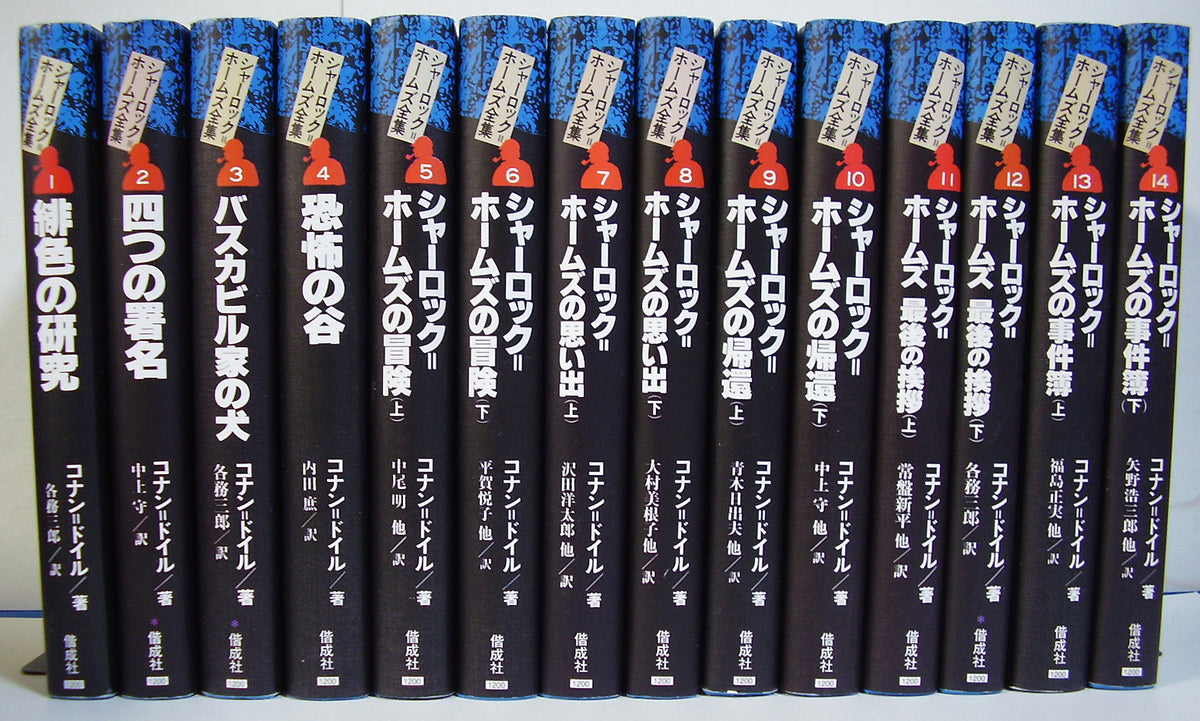 013_1200x1200.jpg?v=1732070053