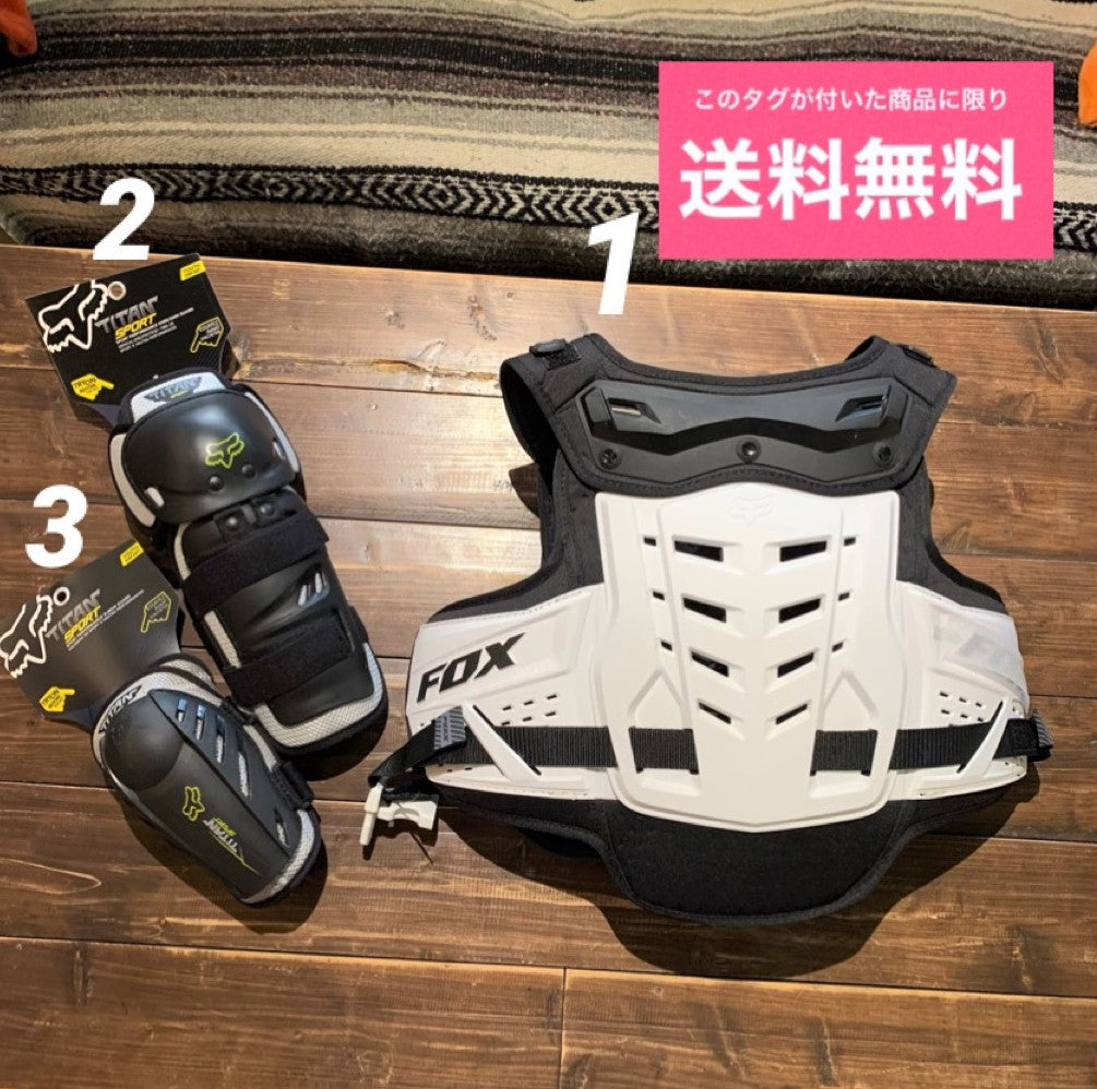 送料無料 FOX フォックス プロテクター セット ひじ ひざ すね