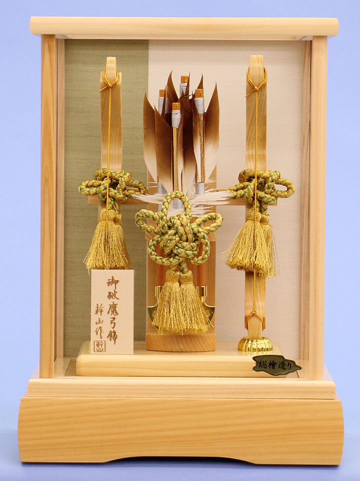 破魔弓ケース飾り 高さ31cm 若葉｜檜作りの初正月・初節句飾り – 寿鳳