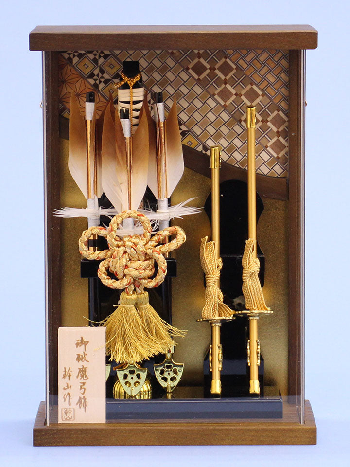 99破魔弓アクリル額入り 高さ26cm 寄木細工壁掛け オーク – 寿鳳人形