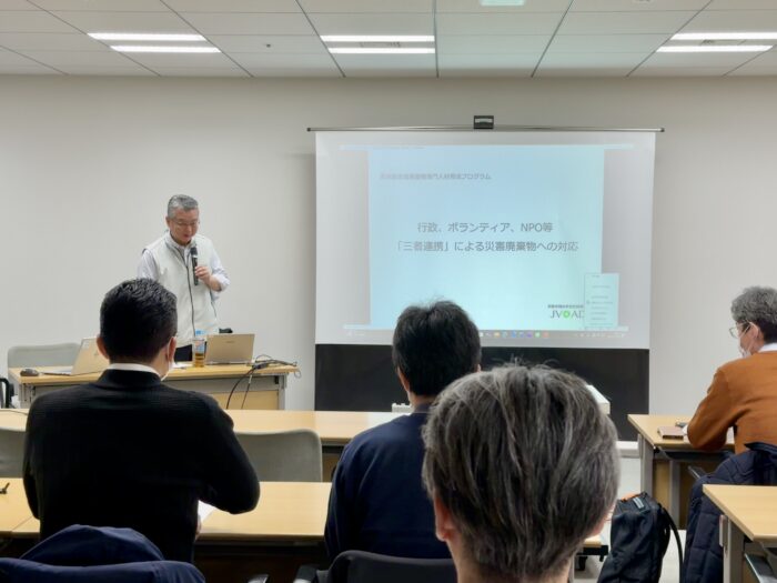 最新情報-研修・訓練｜全国災害ボランティア支援団体ネットワーク（JVOAD）