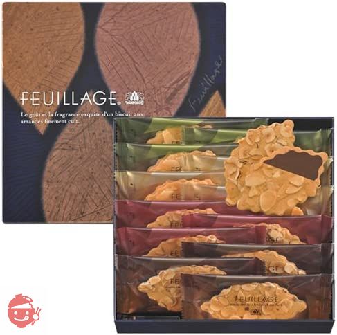 Morozoff Fayage 12 pieces MO-1220 – Japacle