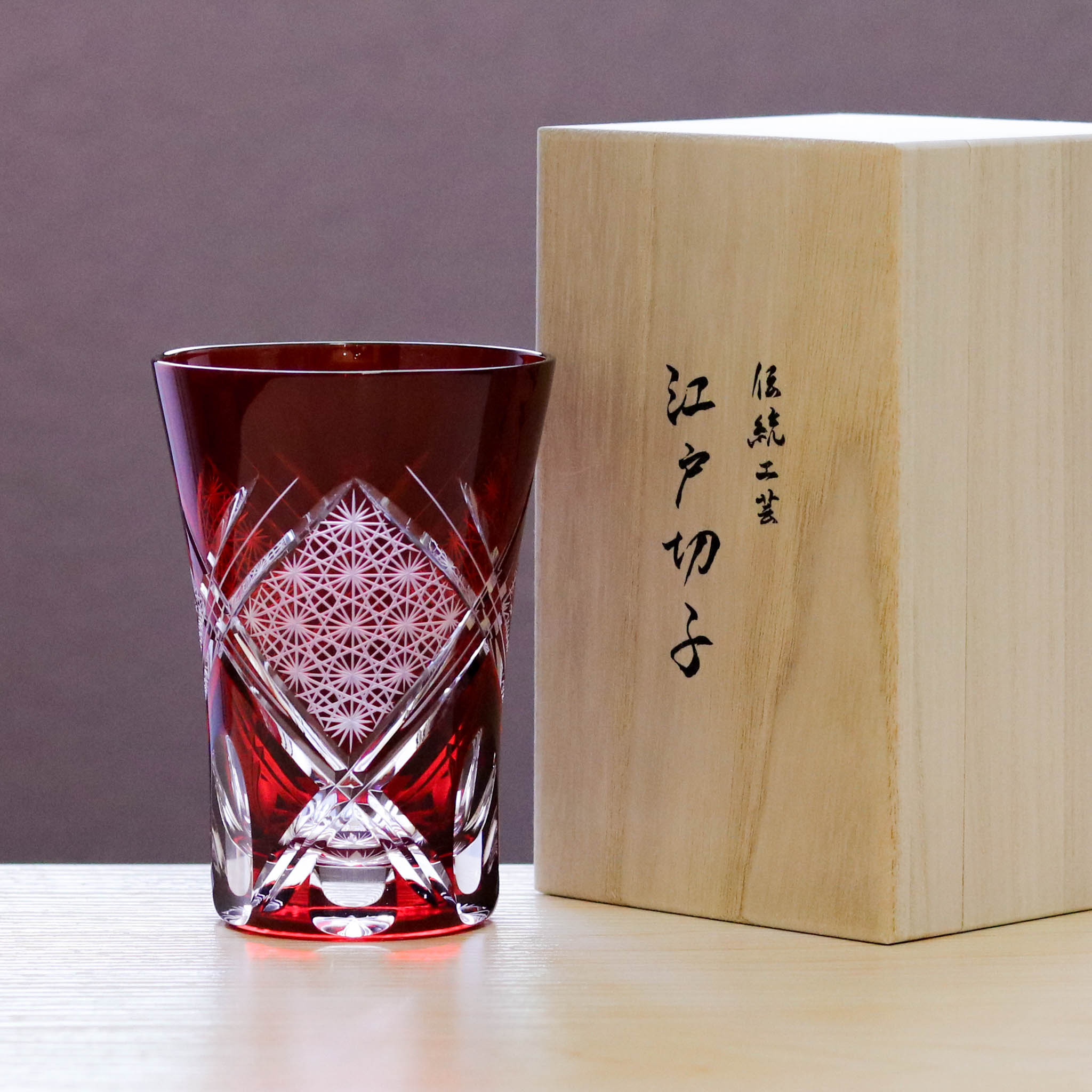 江戸切子 タンブラー｜蝶形花｜赤｜山田硝子