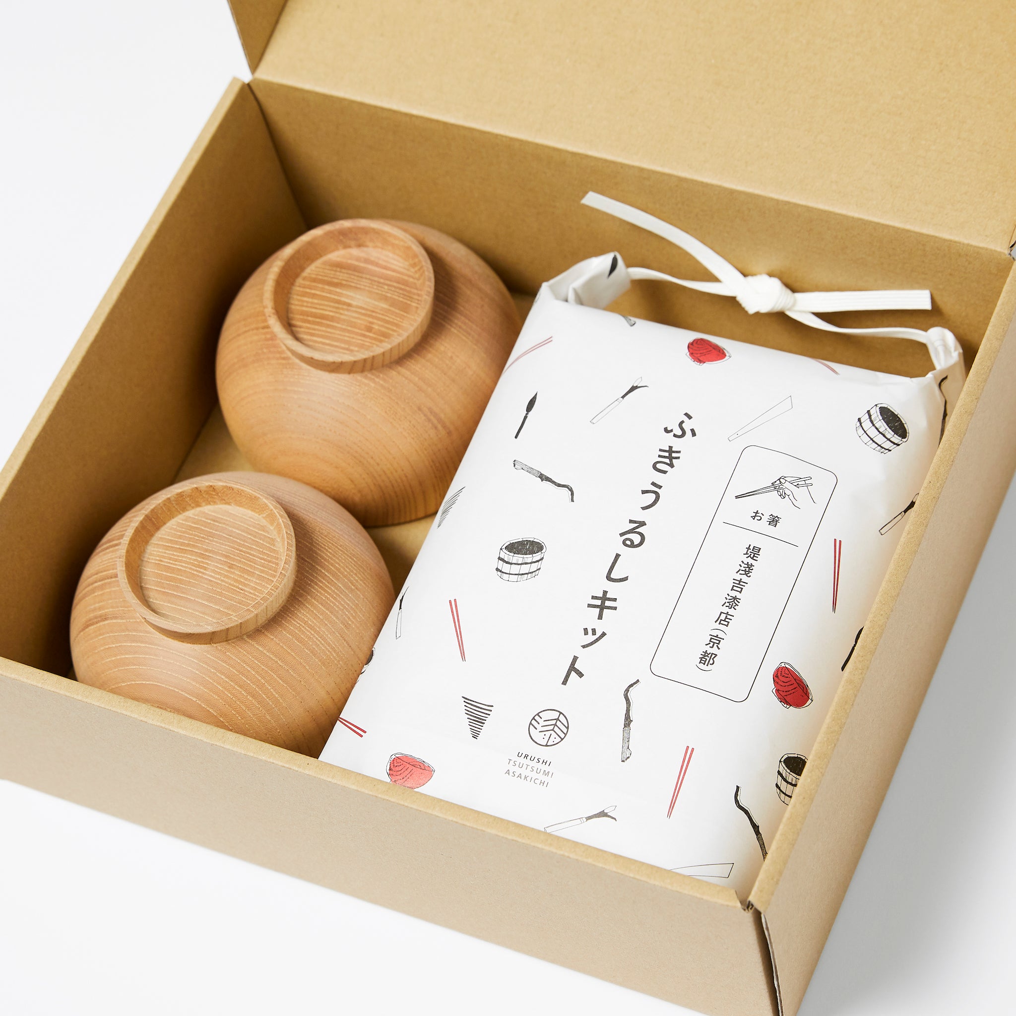 体験キット | 拭き漆 | ふきうるしキット 箸2膳 お椀2客セット