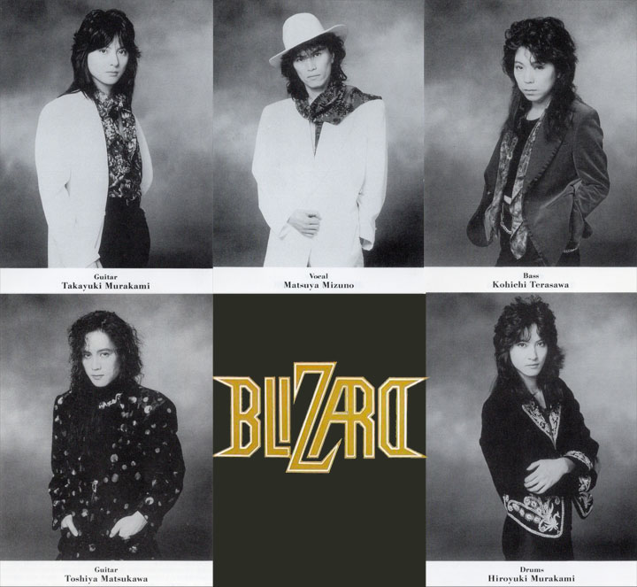 BLIZARD / ブリザード ページ-