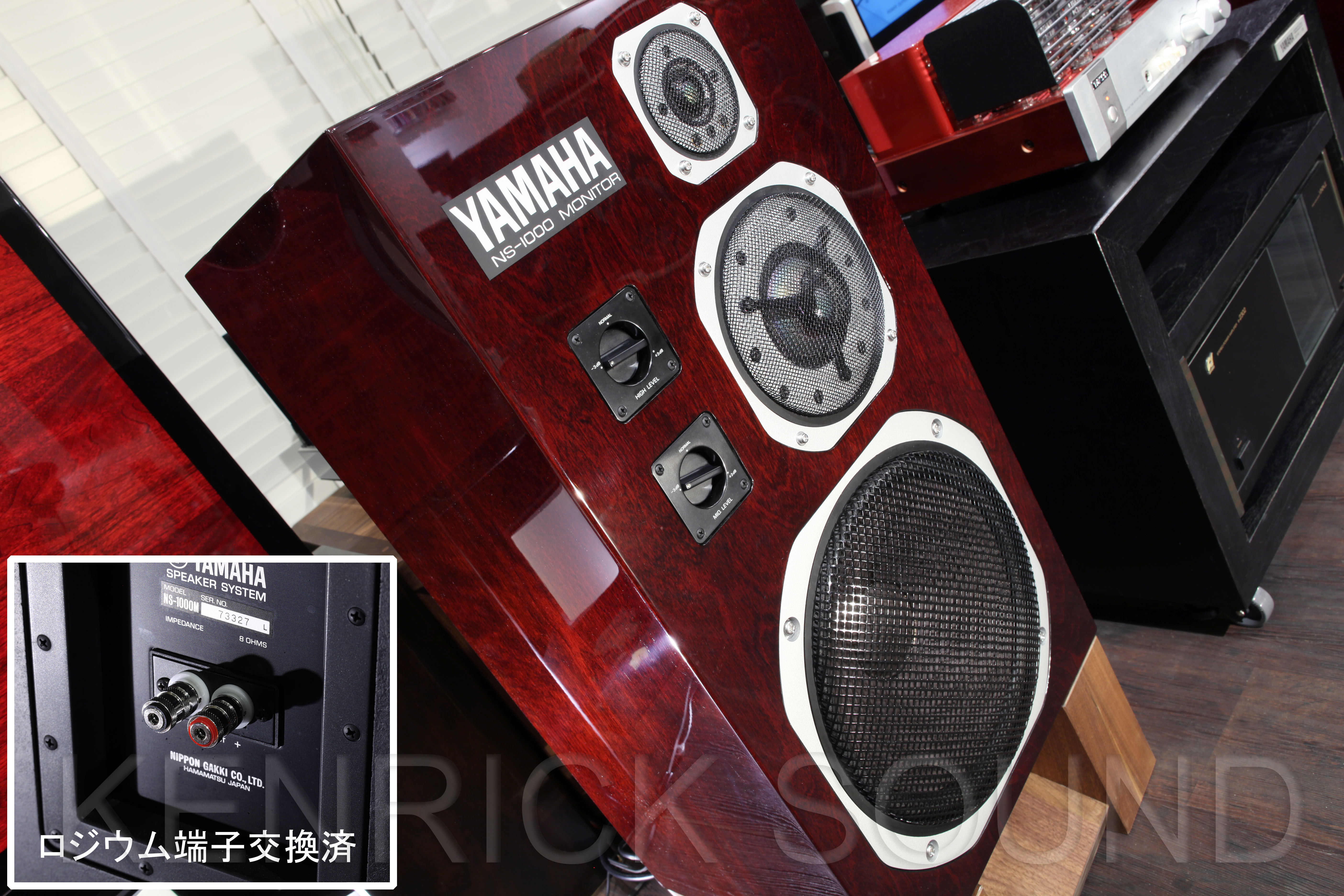 YAMAHA NS-1000M オーバーホール済 新品ローズウッドピアノ塗装