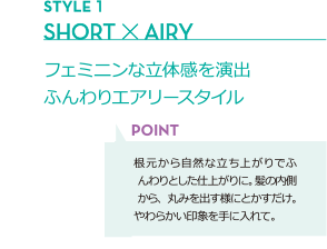 DAFNI muse｜PRODUCT｜DAFNI JAPAN