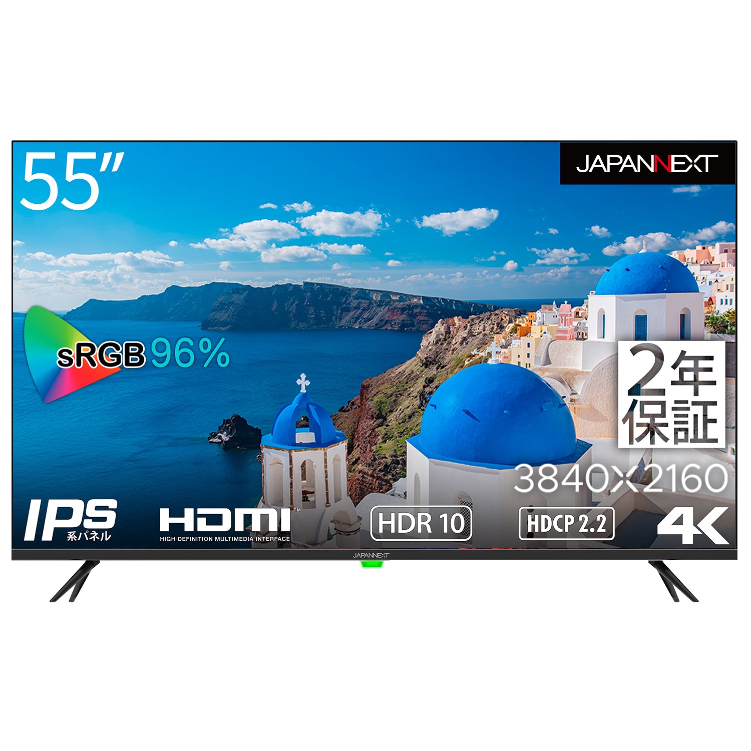 2年保証モデル】JAPANNEXT 55インチ 大型4K(3840x2160)液晶