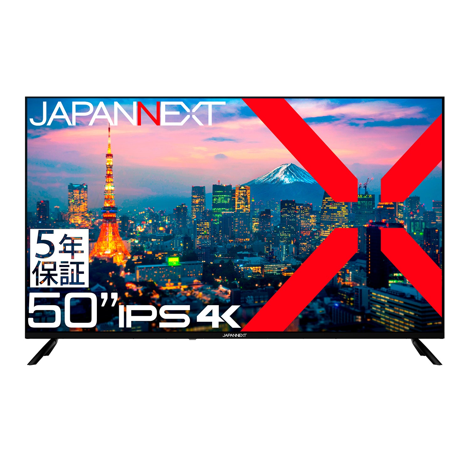5年保証モデル】JAPANNEXT 50インチ IPSパネル搭載 大型4K液晶モニター