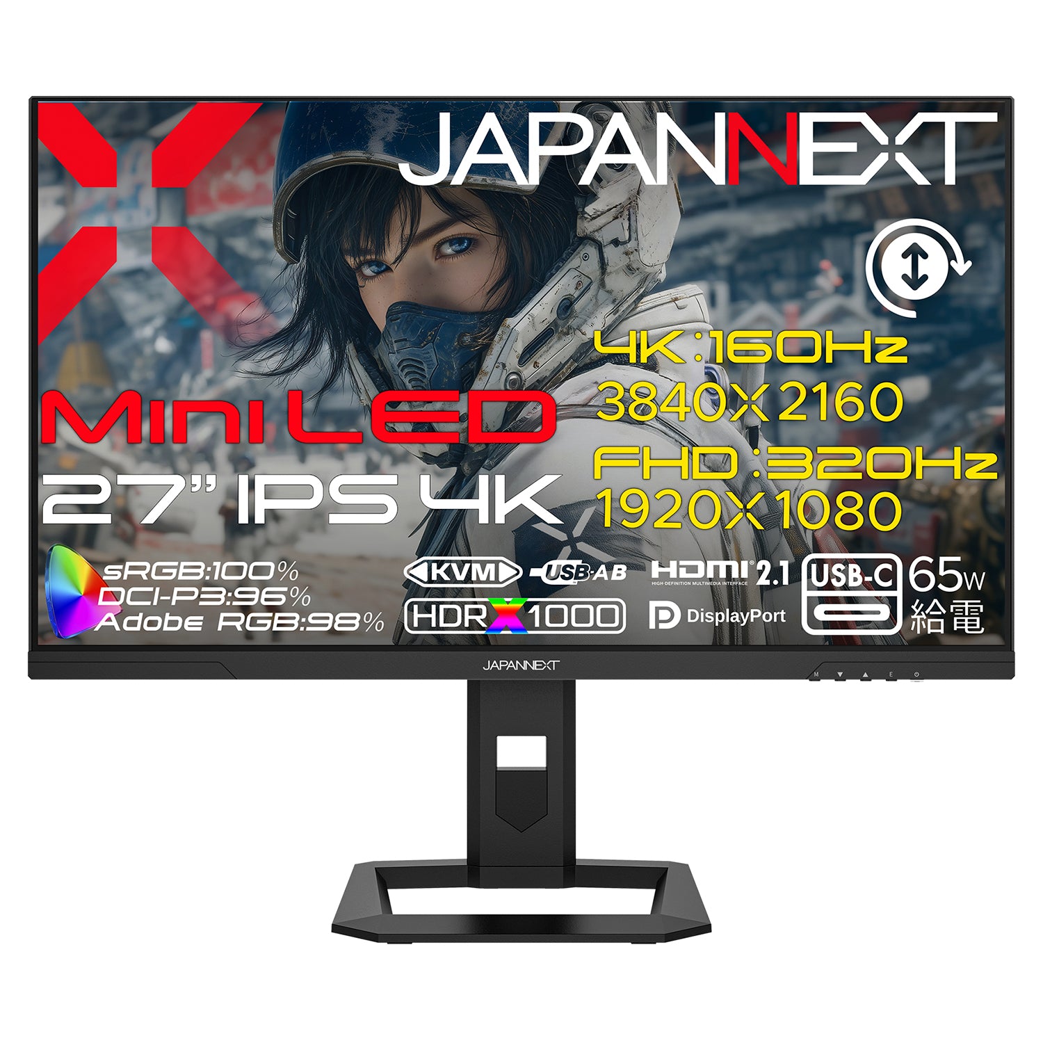JAPANNEXT 27インチ IPSパネル搭載 Mini LEDバックライト採用 DFR(4K