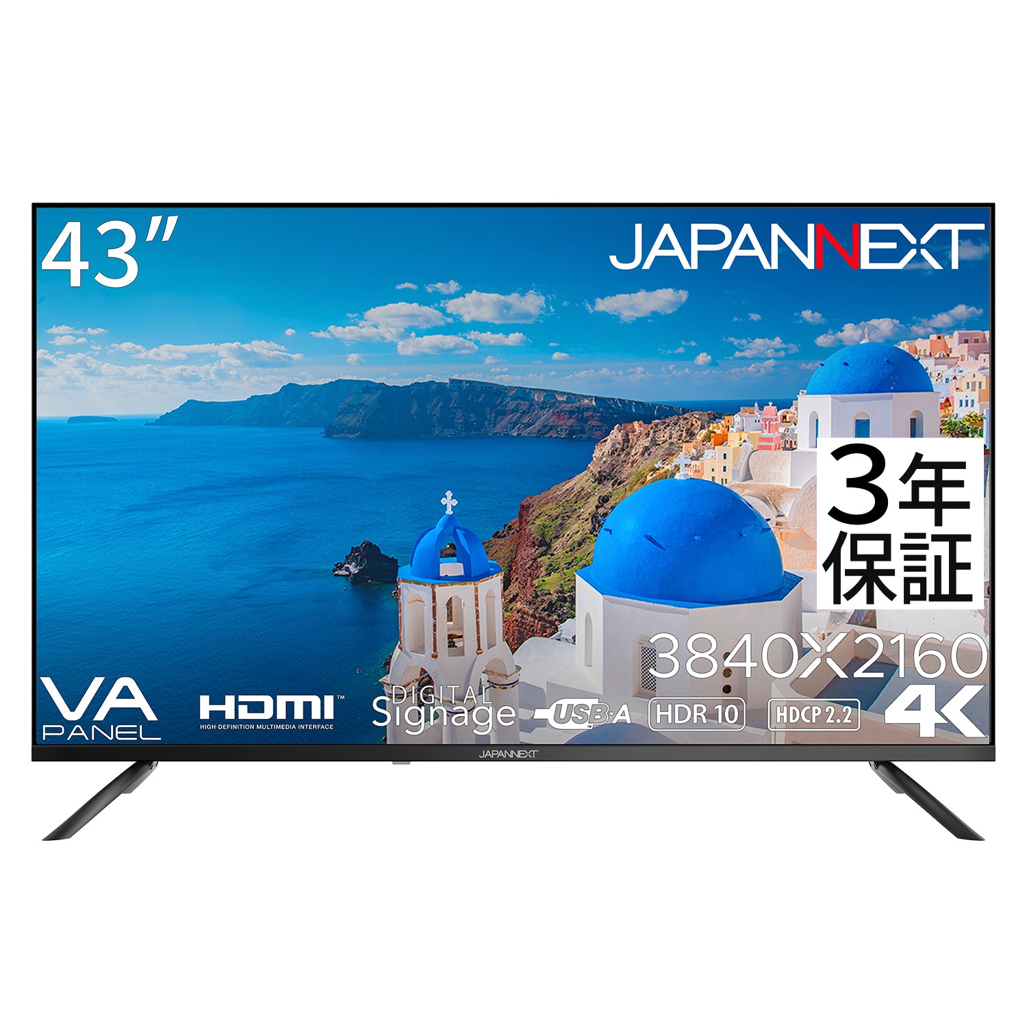液晶テレビ L43-H3 43インチ 2016年製 状態良 日立 Wooo L43-GP3 [43