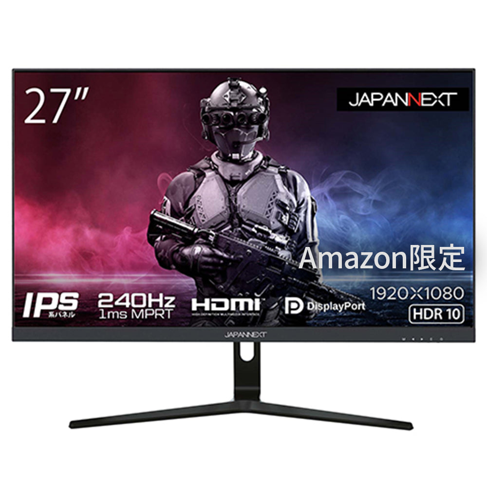 Amazon.co.jp限定】JAPANNEXT 27型IPS フルHDパネル搭載240Hz対応