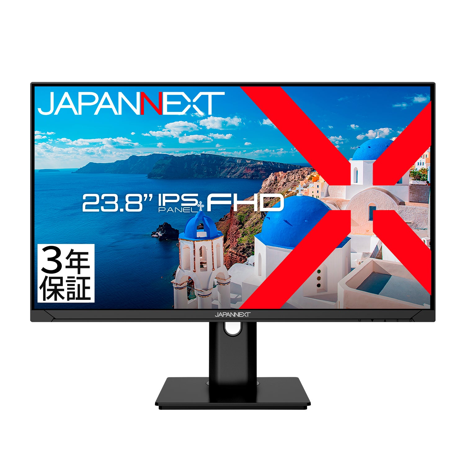ASKUL限定】【2年保証モデル】JAPANNEXT 23.8インチ IPSパネル搭載