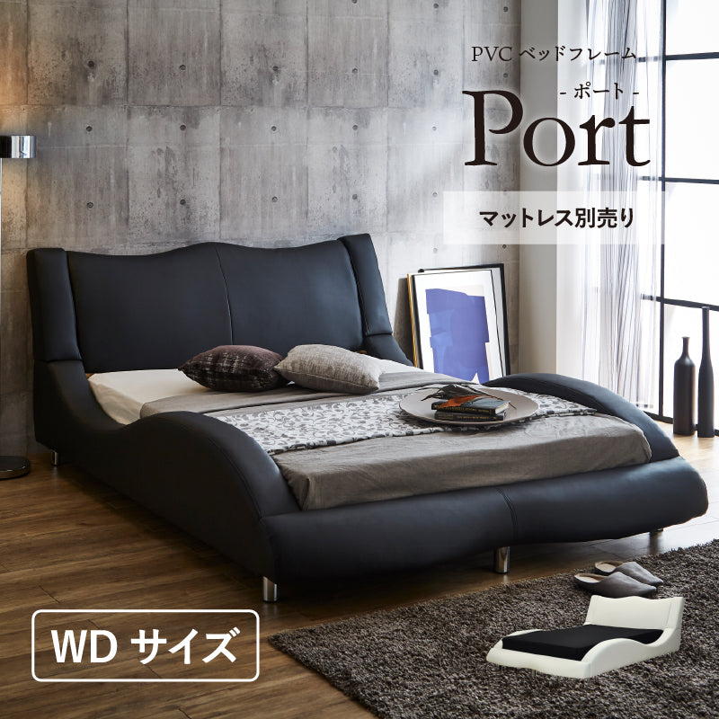 KaguBuy ポート 組立設置 ワイドダブルベッド 単品 PVCレザー張り