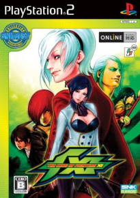THE KING OF FIGHTERS XI／ザ・キング・オブ・ファイターズ XI
