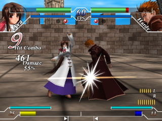 ヒノカケラ Ver.1.00