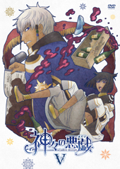 BLU-RAY&DVD｜TVアニメ「神々の悪戯」公式サイト