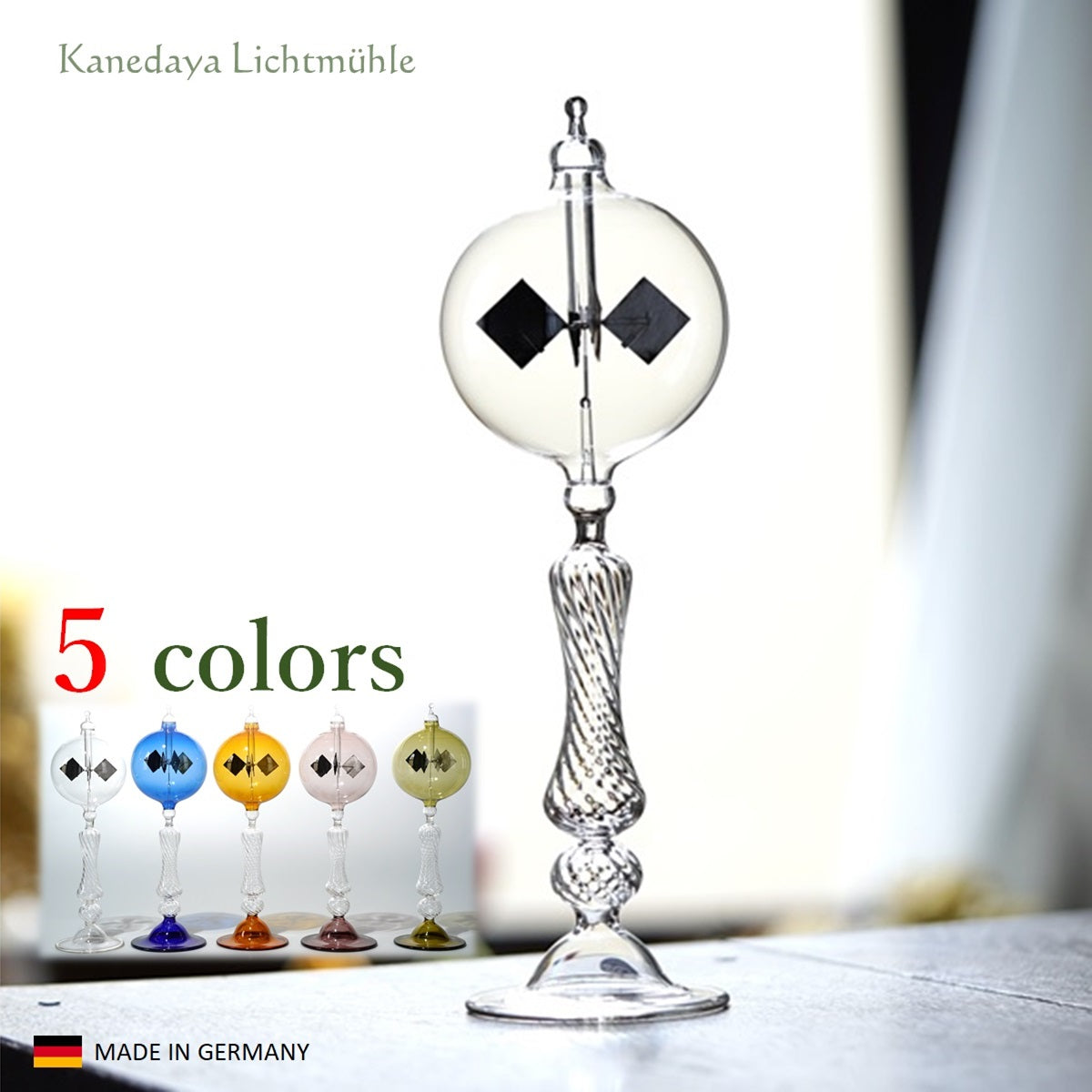 フォーゲル社 ドイツ製 高品質 ラジオメーター リヒトミューレ