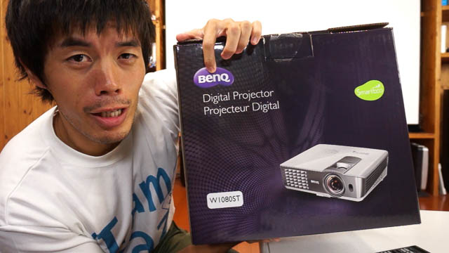 100インチの超大画面！デジタルプロジェクター「W1080ST」がキター