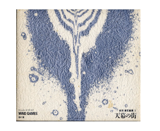 Kiyoshi Suzuki ｜ 鈴木 清