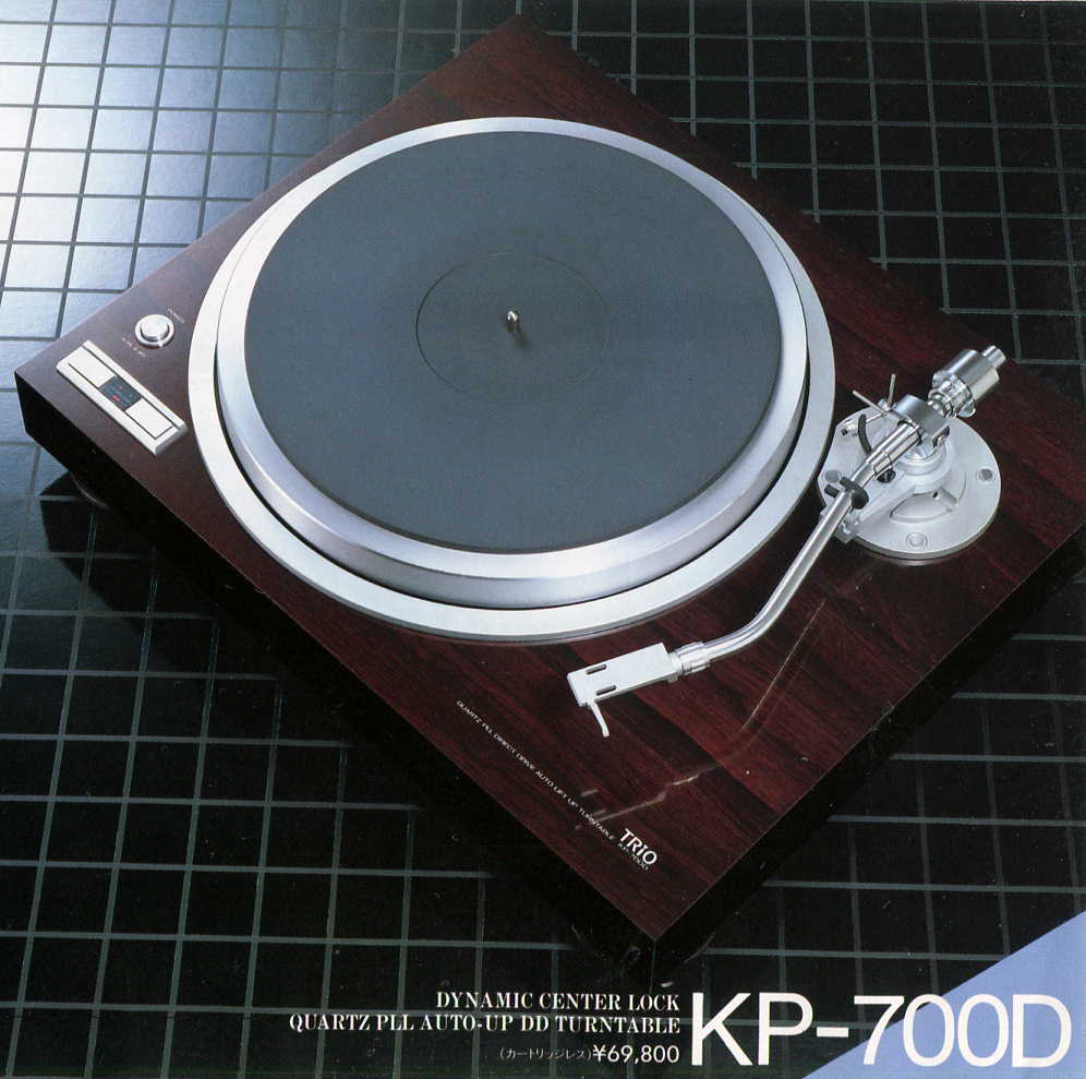 kp-700d-h.jpg